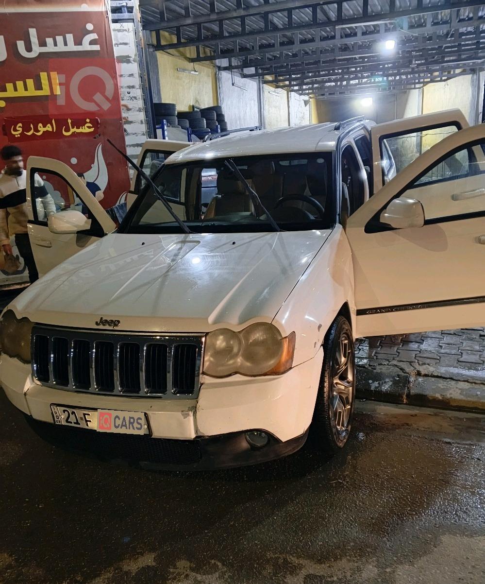 جيب جراند شيروكي